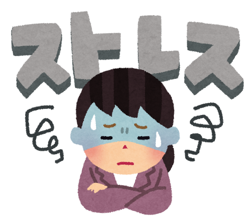 ストレスイラスト