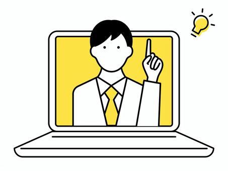 レクチャーイラスト